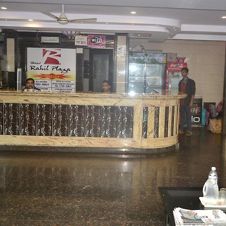Hotel Rahil Plaza Panchgani Exterior photo